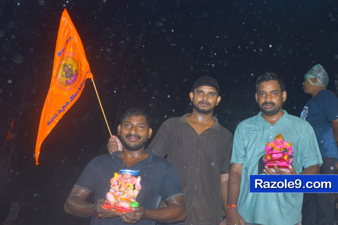 Razole Taluka Ganesh Nimajjanam